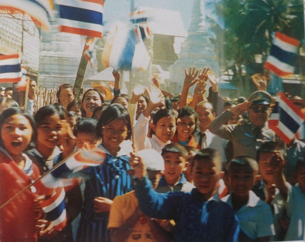 紳士なジャズマンのタイの国王